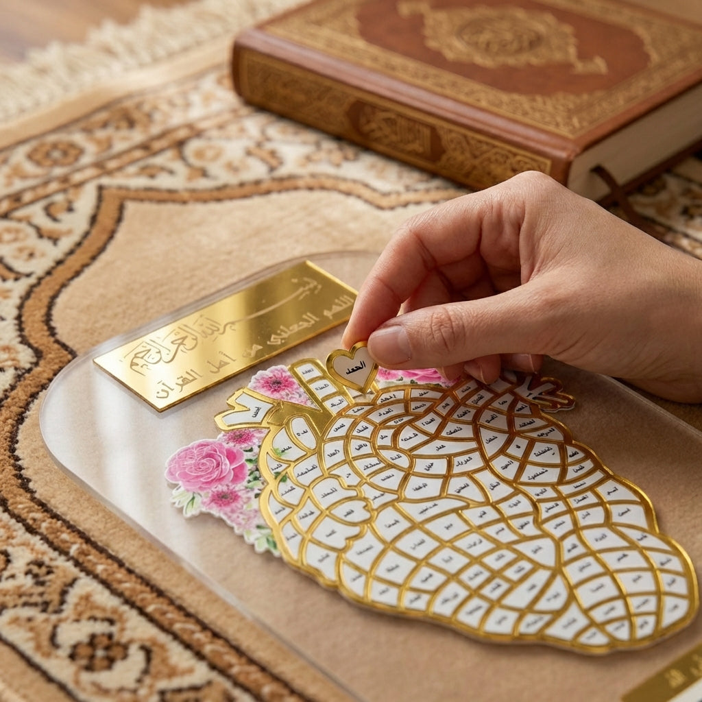 رحلة ختم القرآن – هديتك الروحانية في رمضان