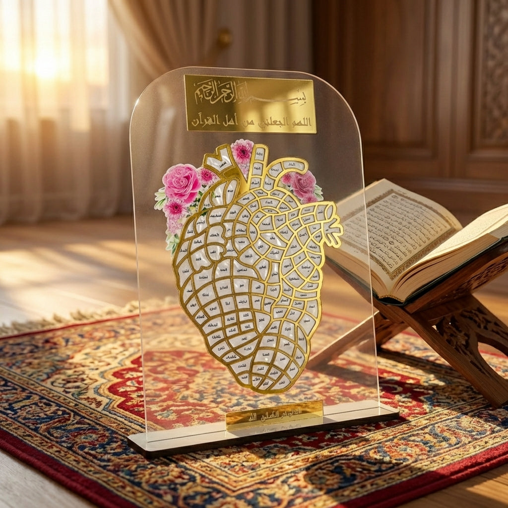 رحلة ختم القرآن – هديتك الروحانية في رمضان